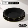 Placa de arranhar para gatos de papelão preto, durável e sem soltar fiapos, ninho de arranhar integrado para gatos, bacia espessa de papelão ondulado para afiar as garras