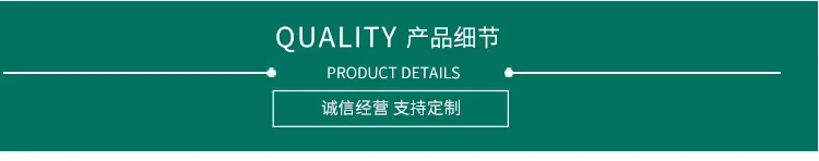 义乌市涛达货架有限公司-(1)_11
