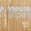 Ribete de Encaje de Malla para Ropa Infantil, Accesorios para Dobladillo y Puño, Bordado de Caramelo, Bordado por Computadora, Tela de Malla de Estrella, Encaje de Seda de Leche