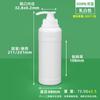Metasequoia frasco de lavagem espesso direto frasco de detergente 5mL-1L desinfetante sem enxágue álcool em gel frasco com bomba de pressão