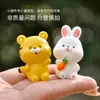 Doze Zodíacos de Resina Pequenos Enfeites Micro Paisagem Criativos Enfeites de Mesa Animal Artesanato Chinês Enfeites de Carro