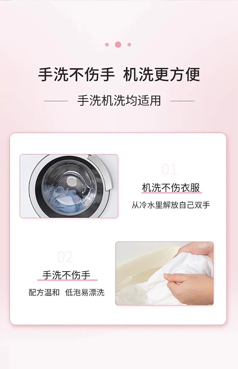详情_05