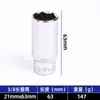 Venta al por mayor del fabricante Dado Hexagonal de 3/8", Dado Extendido de Múltiples Especificaciones para Reparación de Automóviles, Dado para Llave de Carraca Zhongfei con Espejo