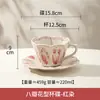 Taza de Cerámica Grande Estilo Medieval Vintage Pintada a Mano Bajo Esmalte Azul y Blanco Taza de Café para Hombres y Mujeres Uso Doméstico