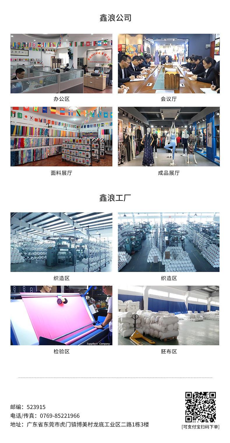 微信图片_20230920182159.png