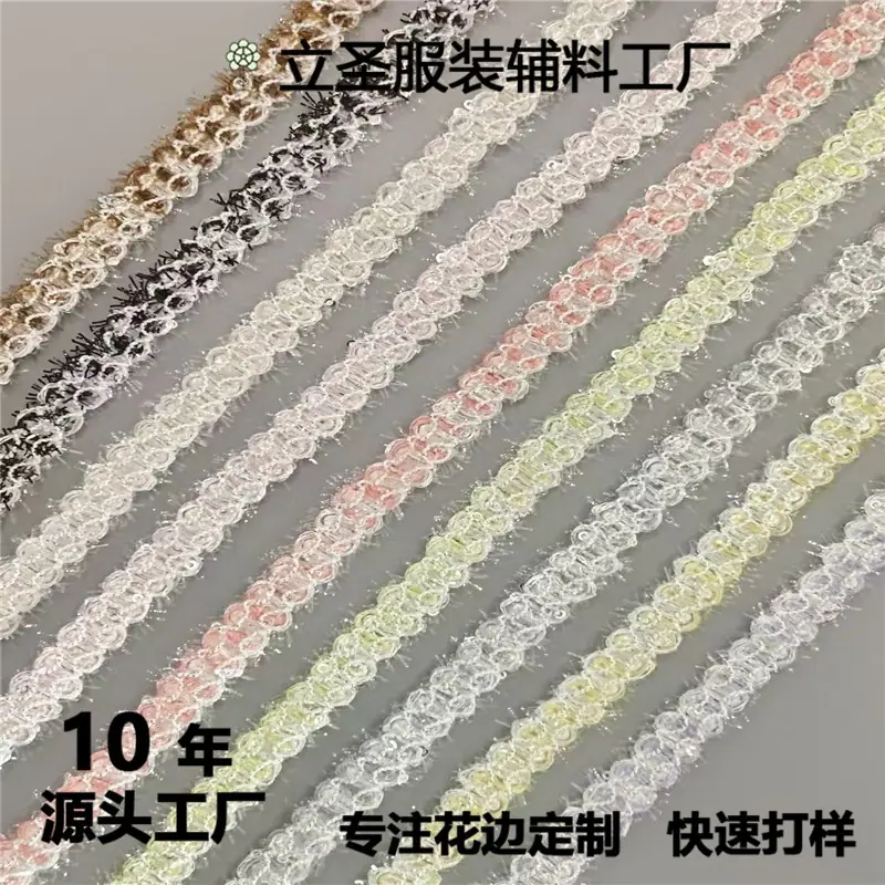 微信图片_202408121116194.jpg