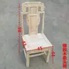 Silla de Madera Maciza en Forma de Media Luna Nuevo Estilo Chino Silla Circular Silla con Respaldo de Peine Silla con Tallado de Sombrero Oficial Silla para Mesa de Té Silla de Comedor Moderna Tubo Tapa Fuerte