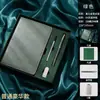 Cuaderno de Oficina de Negocios A5 Cuaderno de Registro de Reuniones para Estudiantes A5 Diario Engrosado Bloc de Notas Simple Venta al por Mayor Piel