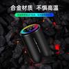 Dios Gato P42 captador de sonido luz estelar máquina de aromaterapia inteligente arranque y parada automático del coche rociado automático perfume de larga duración aromaterapia coche