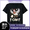 Algodão Transfronteiriço Tf-Caw-F Frango Engraçado Humor Adulto Galo Pacote de Expressões Camiseta Masculina Feminina Camiseta de 100 Peças Curta