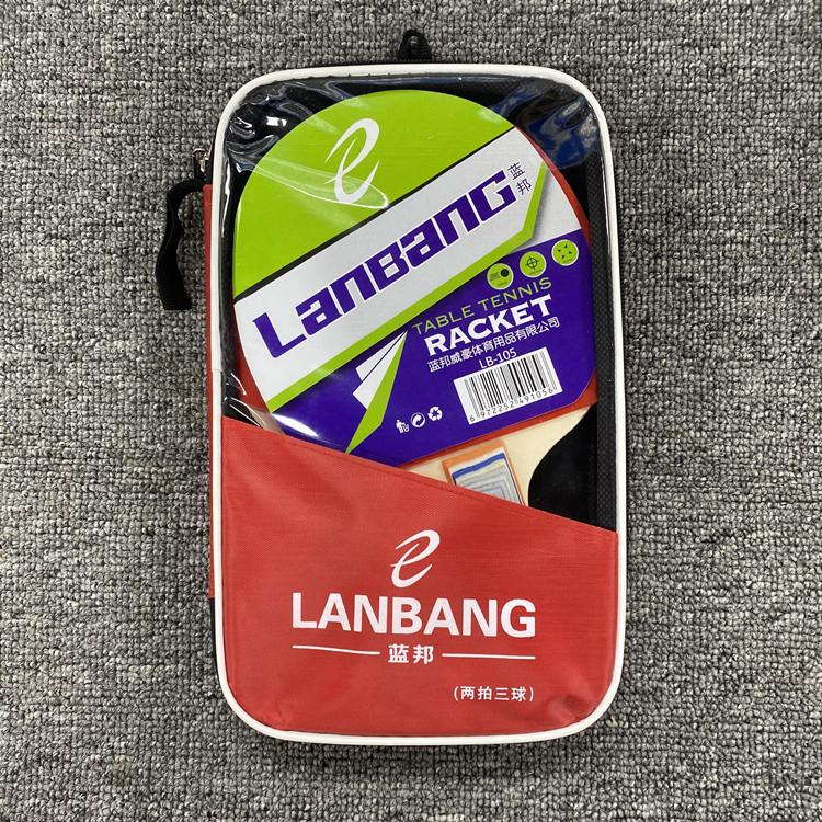 微信图片_20221027110716