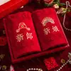 Toallas Rojas de Boda, Recuerdos de Boda para la Novia, un Par de Regalos de Agradecimiento, Nuevos Regalos de Boda para los Recién Casados, Colección de Artículos de Dote de Boda