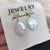 Pendientes de Perla de Agua Dulce Natural Estilo Barroco con Zirconia Trébol de Cuatro Hojas de la Plaza de la Perla de Zhuji Pendientes de Perla Auténtica de Gama Alta Venta al Por Mayor