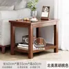 Mesa de Centro com Sensação de Luxo Leve e de Alto Padrão, Mesa Quadrada Pequena, Mesa Lateral, Gabinete Lateral, Estante de Armazenamento Estilo Chinês Novo, Mesa Simples para Uso na Sala de Estar