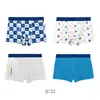 Roupa Íntima Infantil Que Não Aperta o Bumbum, Cuecas Boxer Confortáveis e Respiráveis para Meninos, Shorts de Algodão Antibacteriano para Crianças Maiores