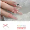 Celebridade da Internet Nail Art Laço de Organza Acessórios Malha de Tecido Tridimensional Renda Decorações de Unhas de Fada Acessórios de Strass para Unhas