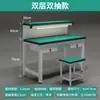 Banco de trabajo antiestático multicapa para taller de fábrica para reparación de teléfonos móviles, estación de trabajo multifuncional ultralimpia con luz, mesa de empaque