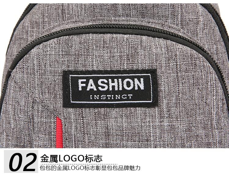 2019082911129476084693w750h576