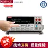 Keithley 2400 Medidor de Fuente Digital 2401/2410/2420 Instrumento SMU Multímetro de Escritorio Medidor de Fuente Digital