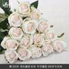 Rosa individual de seda flor rosa cabeza de flor simulación Flor decoración del hogar boda proyecto de paisajismo decoración suave venta al por mayor