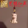 Madera de Haya Doce Signos del Zodíaco Cadena para Teléfono Llavero Colgante para Teléfono Adorno Yi Ming Xian Yuan Lugares Escénicos de Madera Regalos