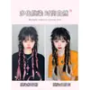 Trenzas de Boxeo Cola de Caballo Alta Cabello Largo de Mujer Trenzas Falsas Chica Dulce y Fresca Rastas Trenzas Largas Mechas Trenzas Retorcidas Peluca de Cola de Caballo Falsa