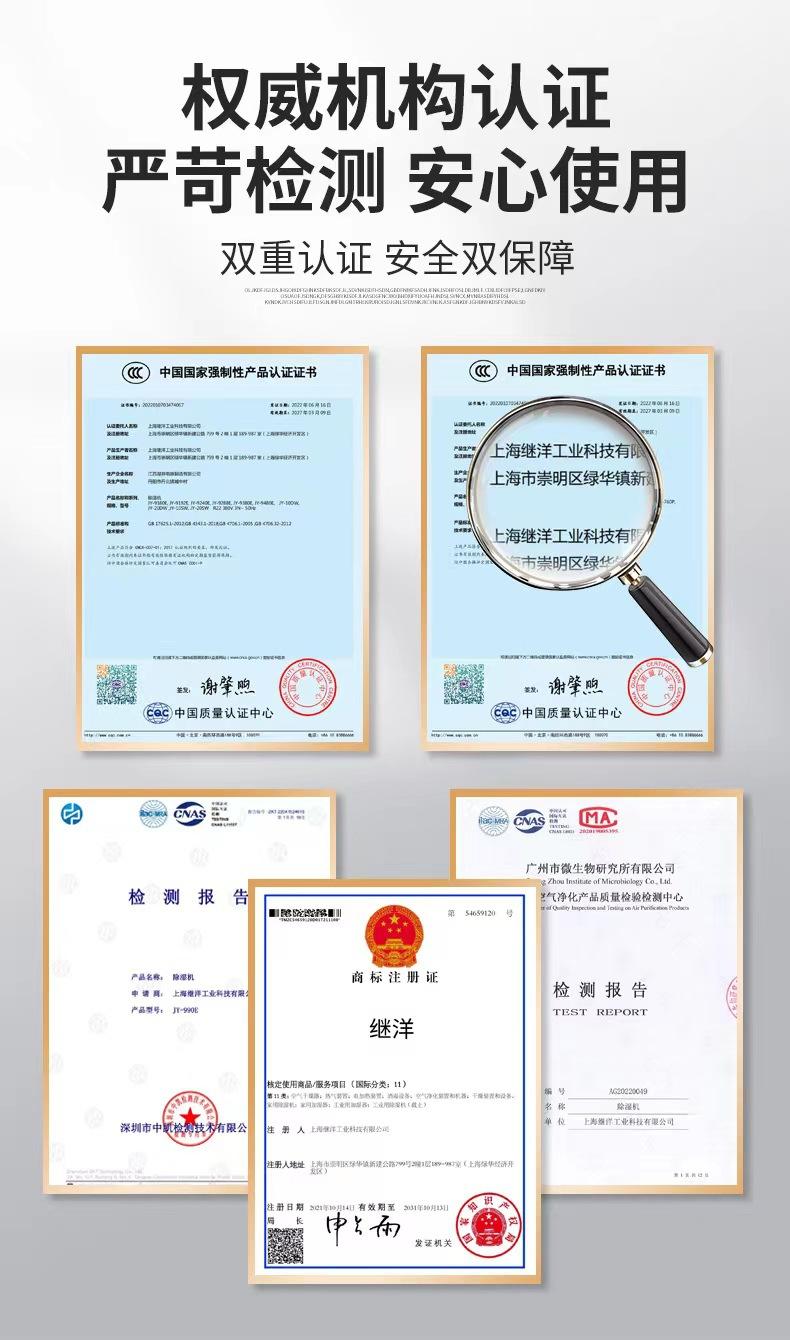 微信图片_20220617100345.jpg