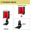 Estúdio de Gravação de Microfone Cobertura à Prova de Som Tela Absorvente de Som à Prova de Vento Simples para Desktop Sala de Drop Algodão de Redução de Ruído para Microfone Anti-spray Cobertura de Trigo