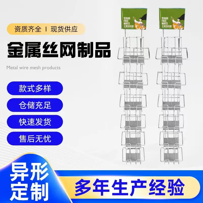 微信图片_20250527102459