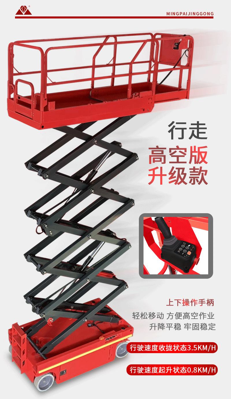 详情003