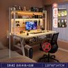 Escritorio de computadora Escritorio Dormitorio Hogar Mesa de deportes electrónicos Juego de sillas de deportes electrónicos Juego de mesa y silla Escritorio Estantería Mesa integrada