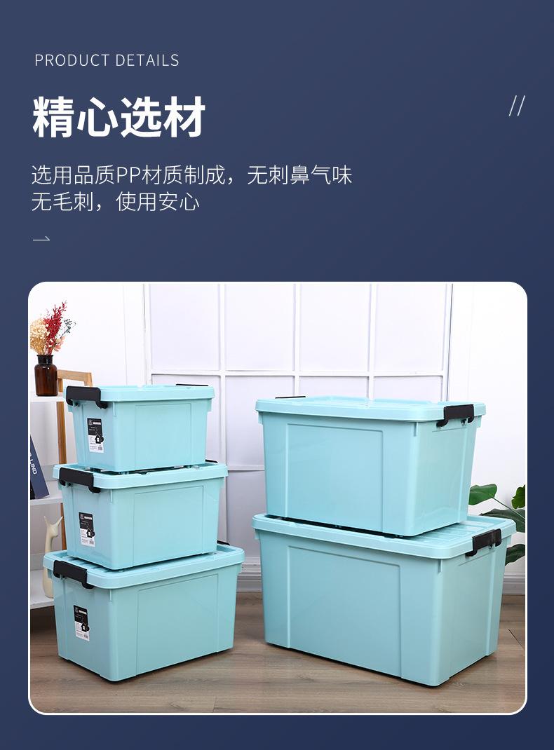 详情14_08.jpg