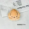 Broche de Pelúcia de Comida Excêntrico Famoso na Internet, um Pote de Frutos do Mar em Estilo Cartoon, Acessório DIY