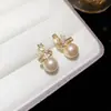 ¡Aretes de Perla con Estrellas de Zirconia! Pendientes Vintage Estilo Corte con un Toque de Lujo Ligero y de Gama Alta, Pendientes de Moda para Mujer
