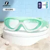 Gafas de Natación Infantiles de Marco Grande, Impermeables, Antivaho, Alta Definición, Gafas de Natación Profesionales para Niños y Niñas, Equipo de Natación, Gafas de Buceo al por Mayor