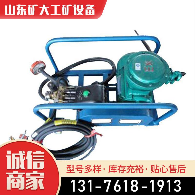 防灭火阻化多用泵