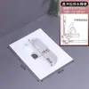 Inodoro de sentadilla para baño de inodoro de sentadilla inodoro letrina taza de inodoro cisterna juego completo doméstico no