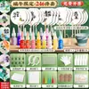 Abanico de Laca Abanico en Blanco Paquete de Materiales para Abanico Juego Completo Pigmentos de Pintura Mármol Hecho a Mano para Niños Envío desde Anhui Soporta Dropshipping Fábrica de Origen