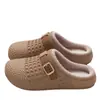 Zapatillas de Algodón Impermeables Estilo Mary Jane de Moda para Mujer, Nuevo Estilo Otoño/Invierno 2026, Zapatillas de Algodón Cálidas Antideslizantes de Suela Gruesa para el Hogar para Mujer