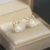 Nuevos Pendientes Elegantes de Otoño e Invierno para Mujer Pendientes de Plata S925 con Aguja Diseño de Nicho Pendientes de Corazón y Conejo Pendientes de Perla Versátiles