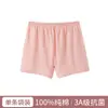 Ropa interior de algodón puro de marca original para mujeres mayores, de cintura alta, corte holgado, tallas grandes, para mujeres de mediana edad y mayores, disponible para venta al por mayor