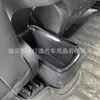 Adecuado para 23 Byd Seagull Caja de Almacenamiento Trasera Marco Decorativo Lentejuelas Interiores