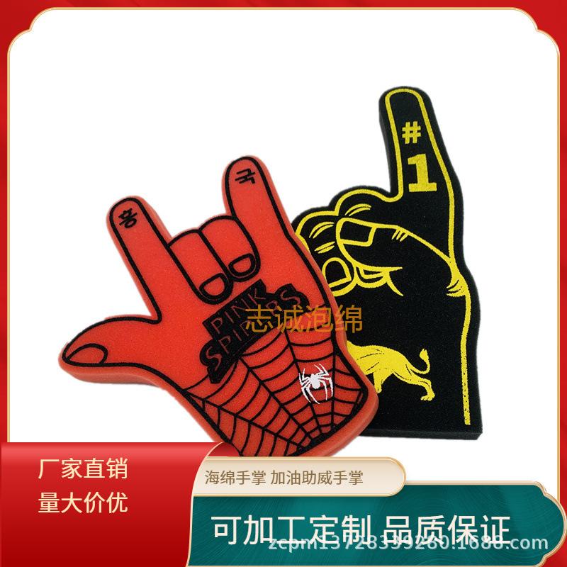 其他图片水印20211213151334.jpg