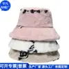 Chapéu de Pescador Acolchoado da Amazon Moda Chapéu Bacia Rpet Quente Chapéu de Pescador Acolchoado Rpet Fábrica Personalizada