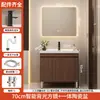 Nuevo mueble de baño estilo chino combinación lavabo integrado de cerámica lavabo de pie mueble lavabo lavabo lavabo