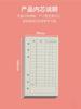 Cuaderno de Ahorro de Efectivo Puede Guardar Efectivo, Bolsa de Almacenamiento para Cuaderno de Ahorro de Efectivo, Gran Capacidad, Solo Guarda Efectivo, Cuaderno, Bloc de Notas