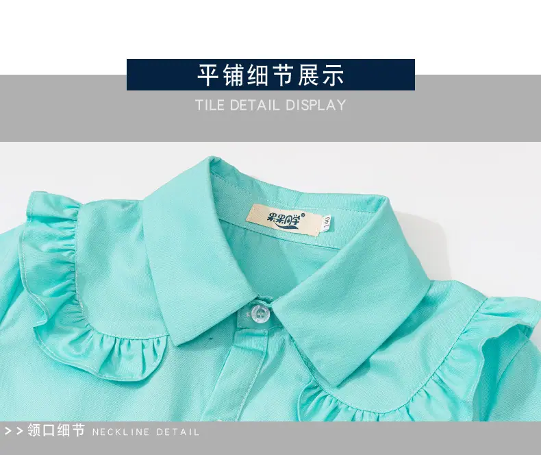 校服_30.jpg