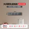 Regleta de Enchufe Internacional Eléctrica de Espacio Amplio con Riel Deslizante Móvil, Regleta de Alimentación de Montaje Superficial para Mesa de Isla, Aparador, Cocina del Hogar