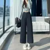 Pantalones rectos de longitud 9/10 para mujer, nuevo estilo de otoño, corte holgado y relajado, pantalones casuales de pierna ancha, versátiles pantalones de trabajo de cintura alta