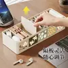 Caja de Almacenamiento para Cables de Datos Divisor de Cajón para Cargador Organizador de Energía para Teléfono Celular Hub Holder para Gestión de Cables de Escritorio de Mesita de Noche
